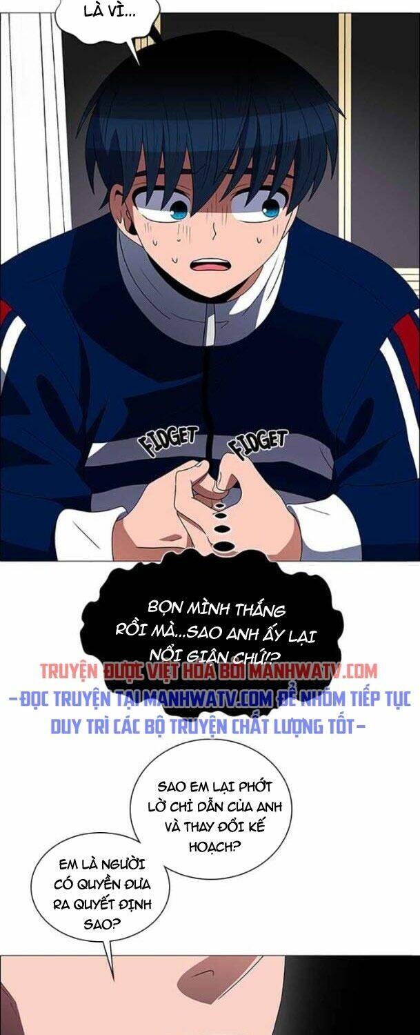 no scope chapter 120 26