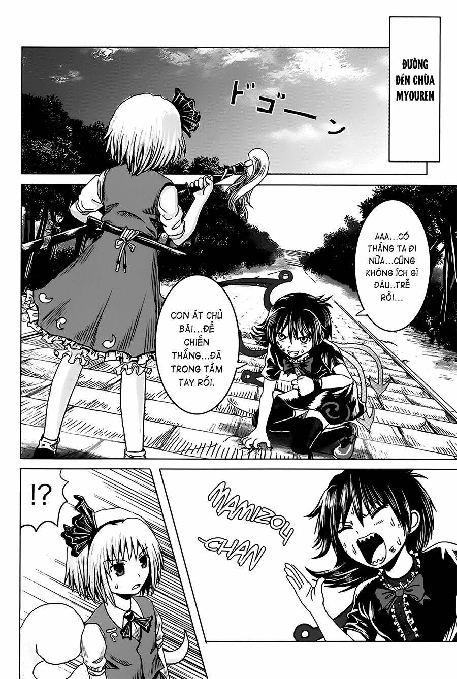 touhou - imoguy chapter 1 18