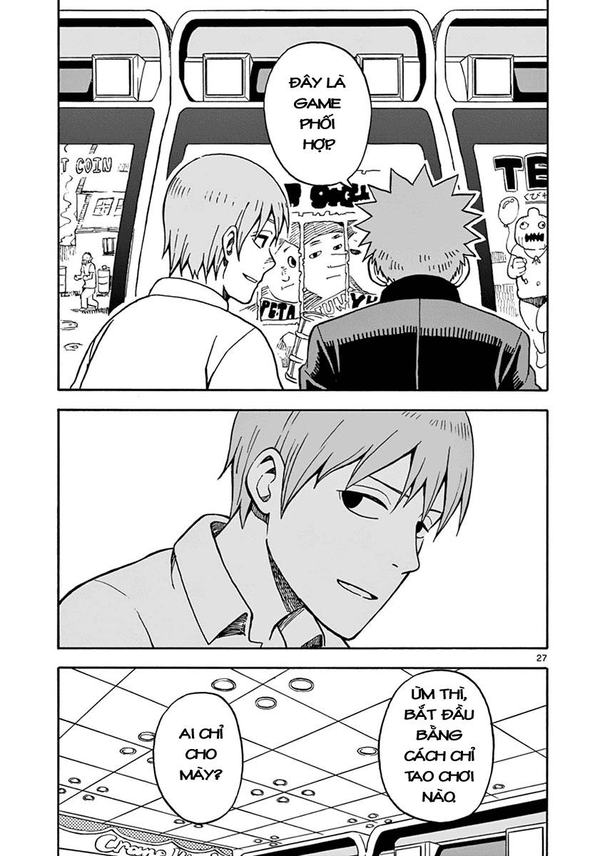 fudatsuki no kyoko-chan chapter 29 27