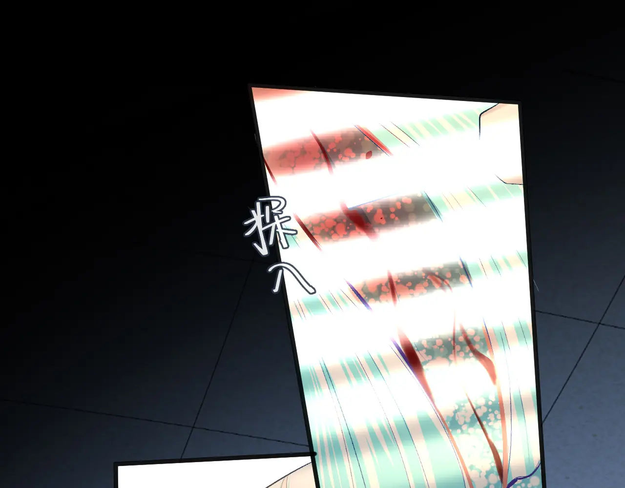 nhân ngư sa ngã chapter 22.2 29