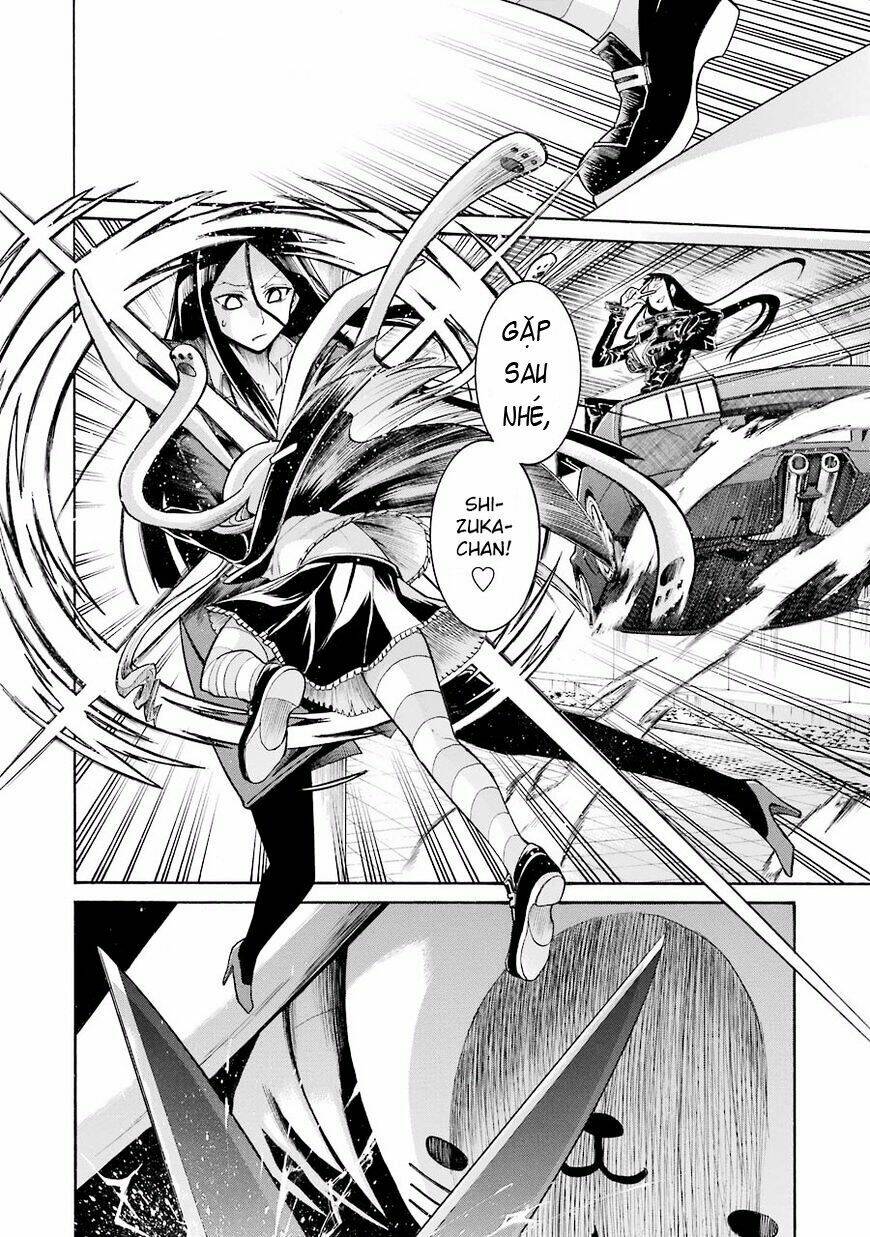 murcielago chapter 51 25