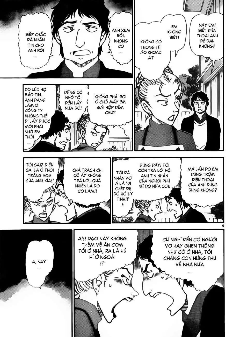 conan chapter 801 10