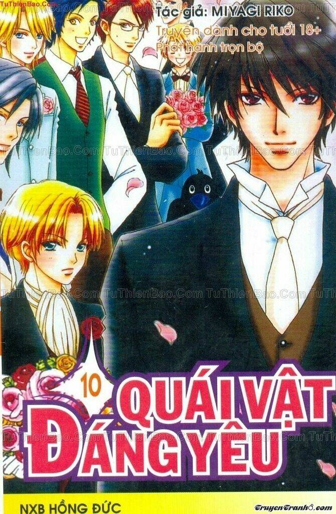 lovely monster chapter 48 1