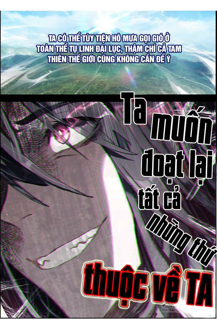 đại khâu giáp sư chapter 18.2 6