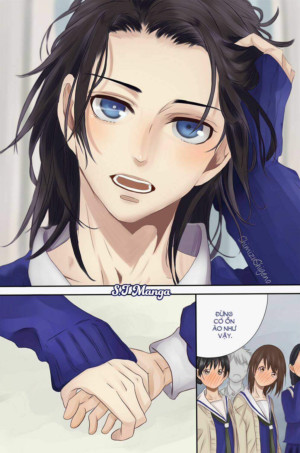 amefuri rhapsody chapter 1 33