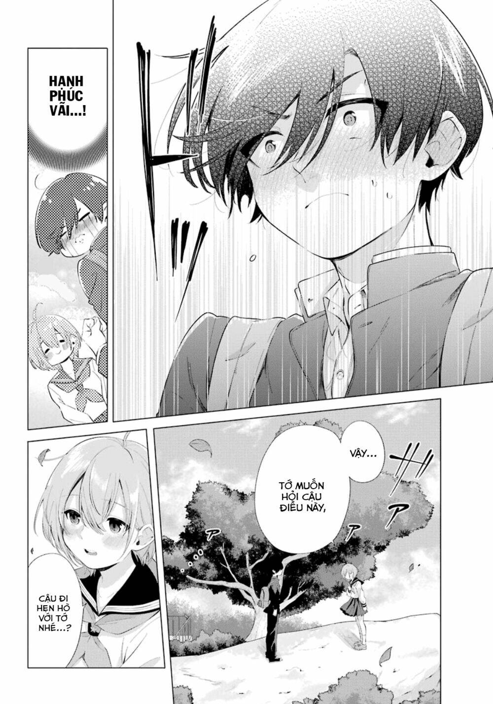 hiyori-chan no onegai wa zettai chapter 1.1 11