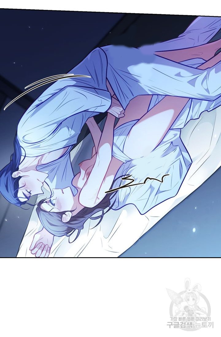 [18+] trăng nơi đỉnh núi chapter 18.1 19