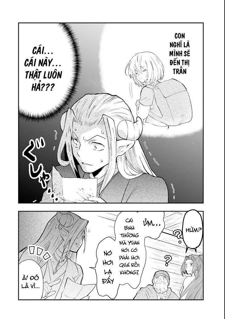 that inferior knight, actually level 999 chapter 1 57