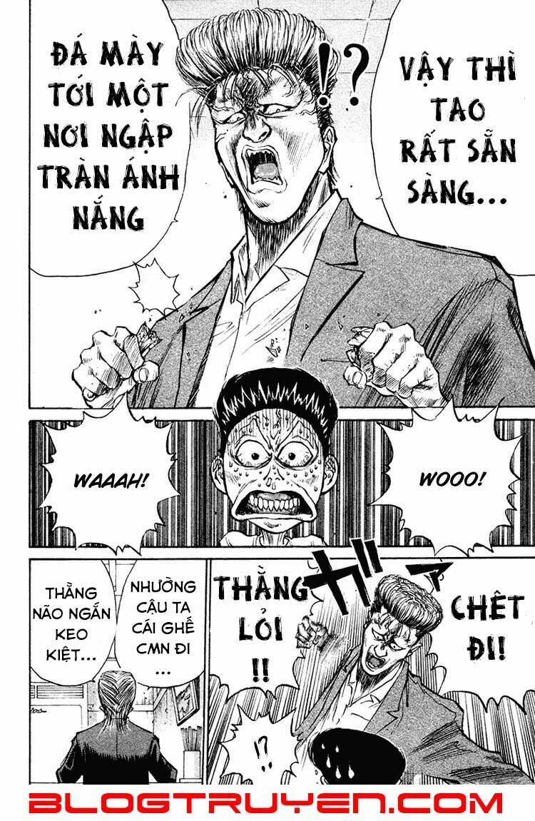 ningen kyouki katsuo chapter 10 10