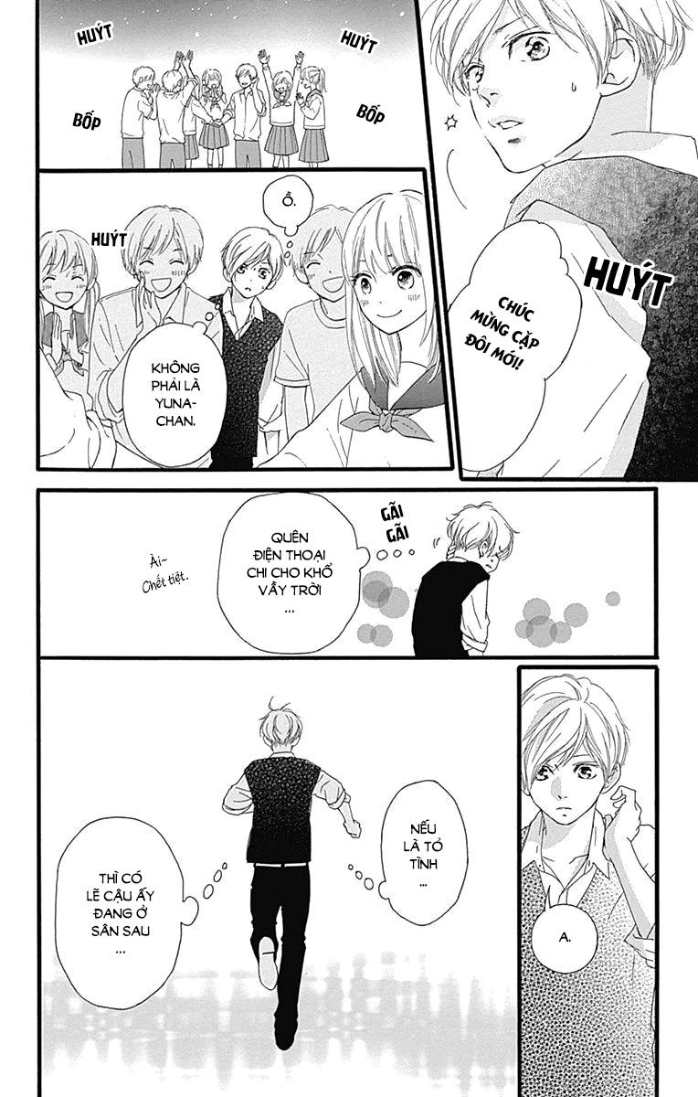 omoi, omoware, furi, furare chapter 27 4