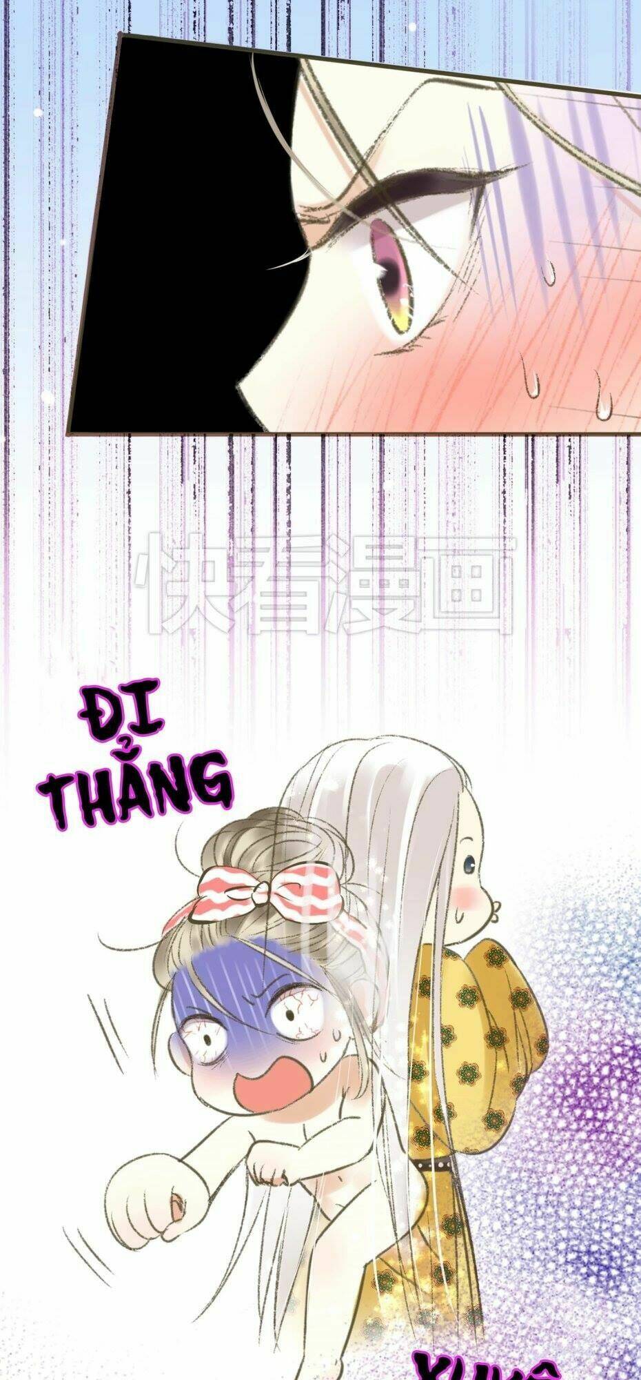 giai điệu tuổi trẻ chapter 1 43