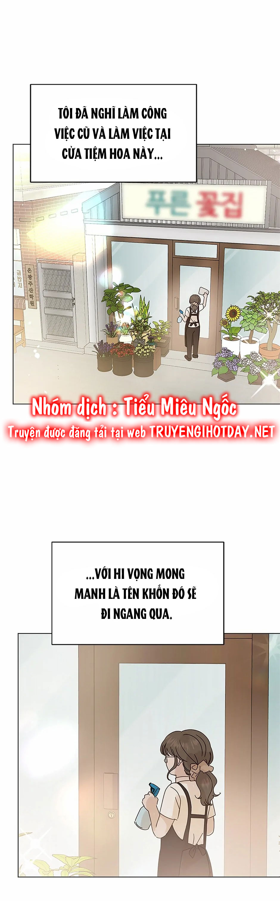 sự trả thù ngọt ngào của vợ tôi chapter 211 10