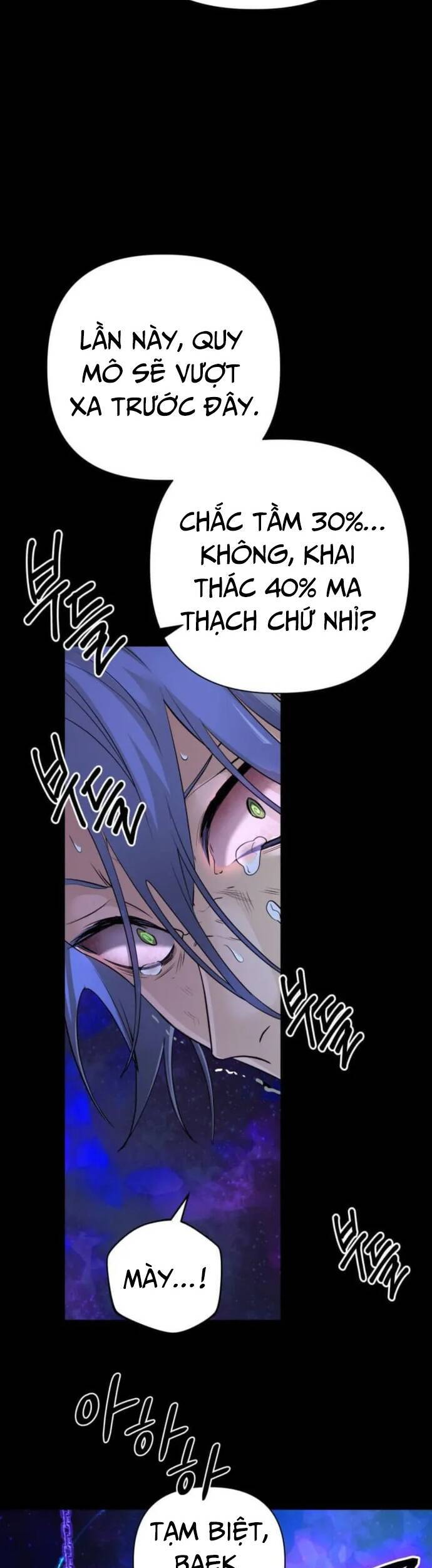 sự trở lại của đại pháp sư huyền thoại chapter 23 35