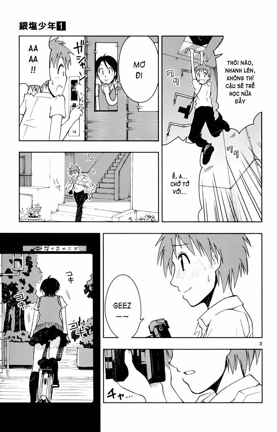 ginen shounen chapter 1 4