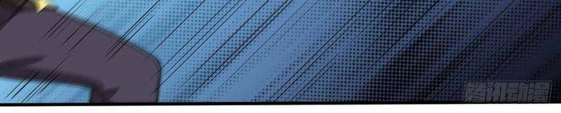 tổ thượng có tiền chapter 70 26