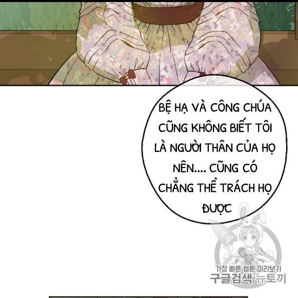 một ngày nọ tôi bỗng thành nàng công chúa chapter 83 9