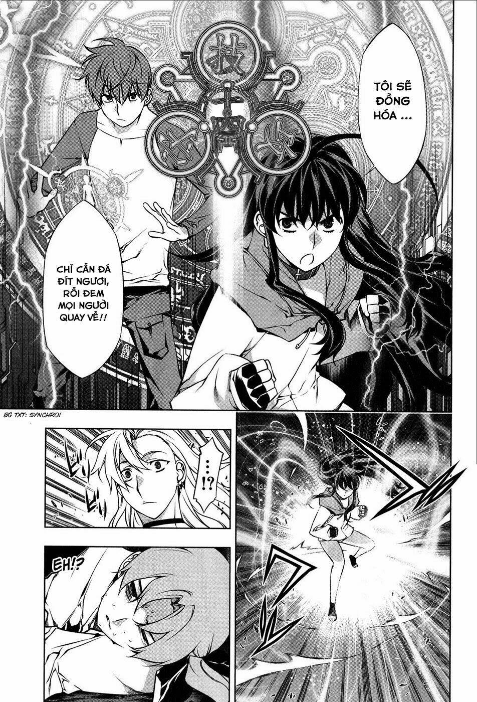 black god chapter 22 4