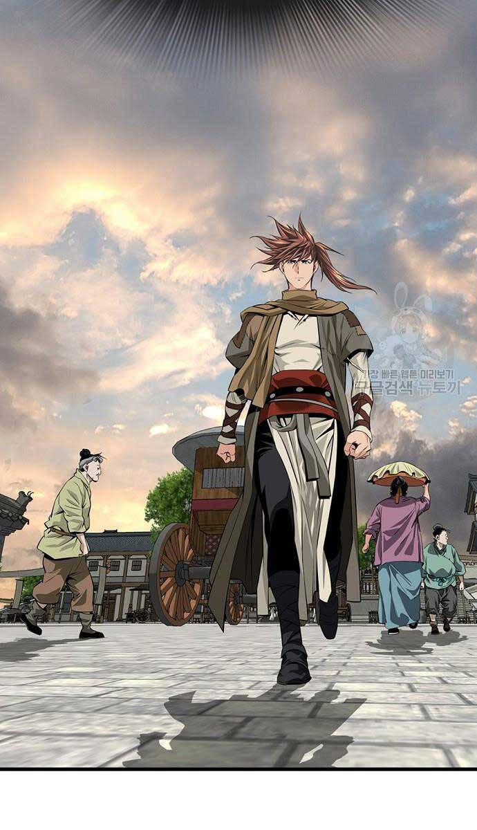 Thiên Hạ Đệ Nhất Y Lại Môn chapter 16.2 24