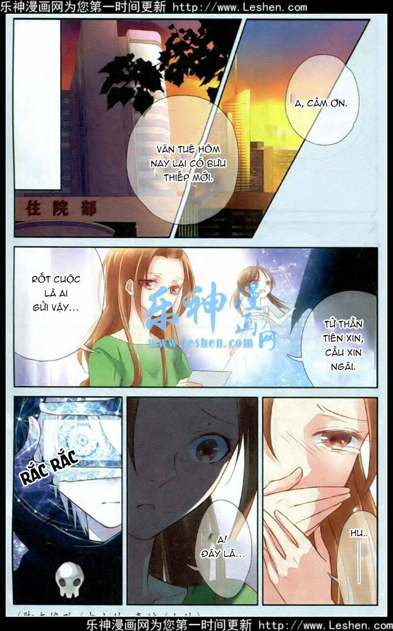 bưu thiếp từ tiểu quỳ chapter 1 24