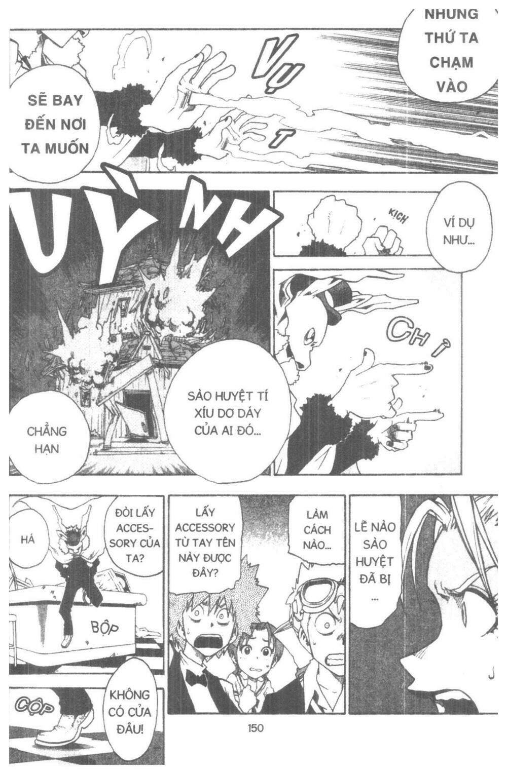 toto! the wonderful adventure chapter 4 150