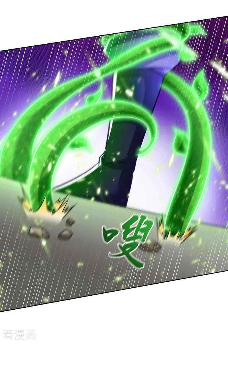 yêu giả vi vương chapter 178 25