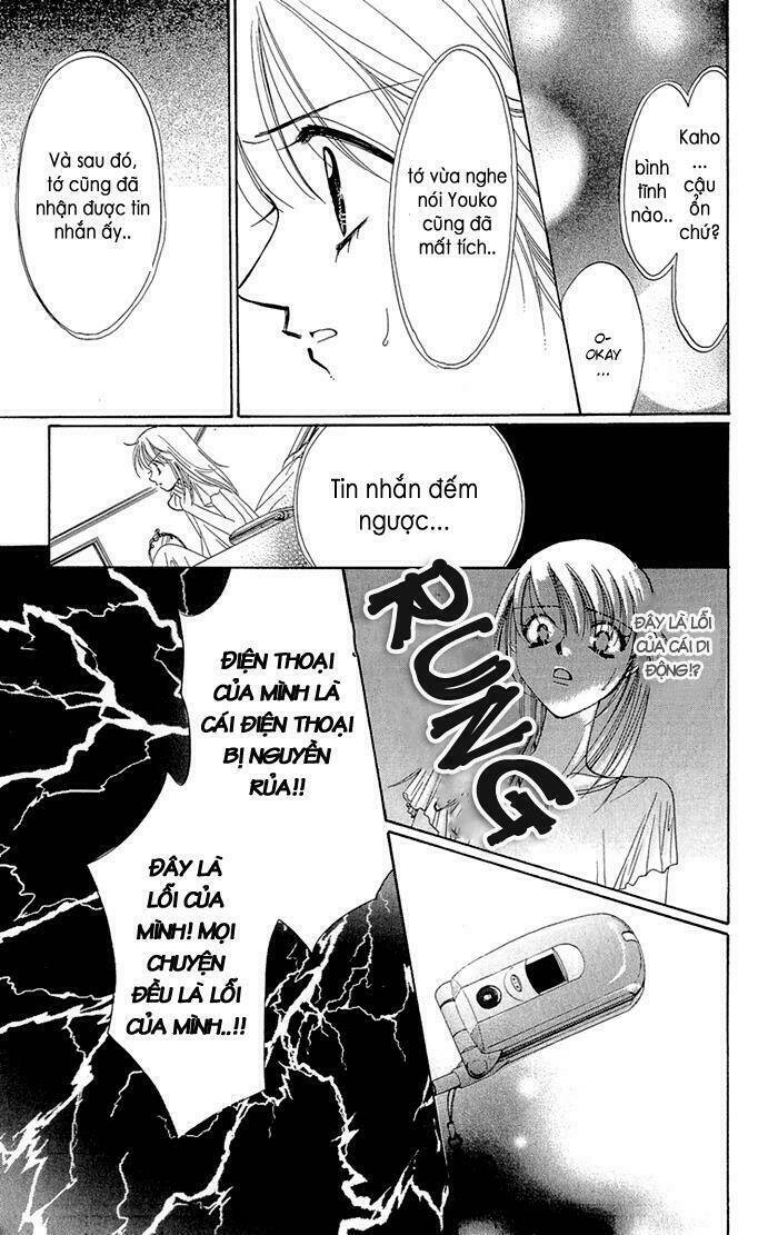 gakkou de atta kowai hanashi chapter 1 29