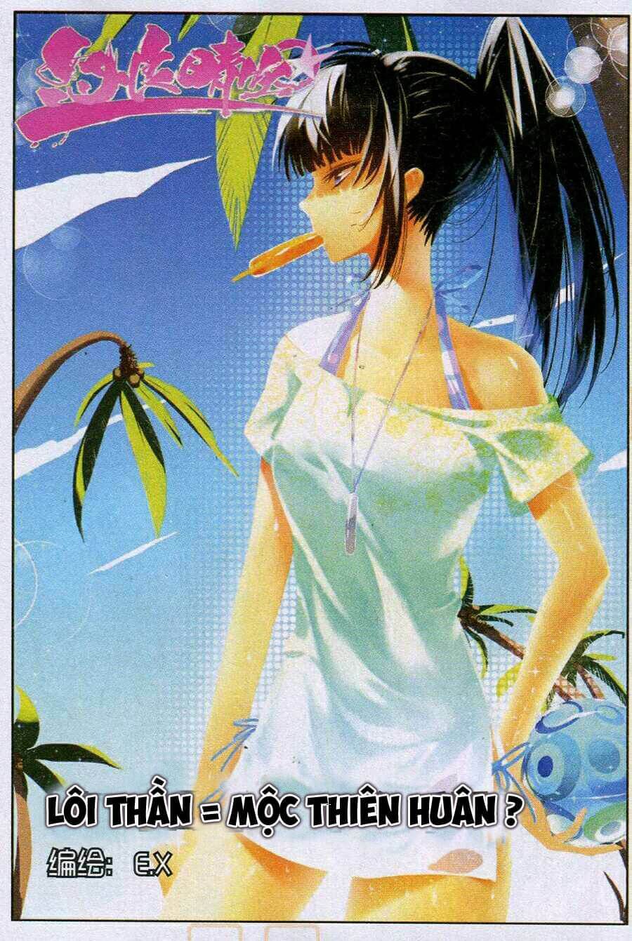 nộ lương tinh không chapter 24 1