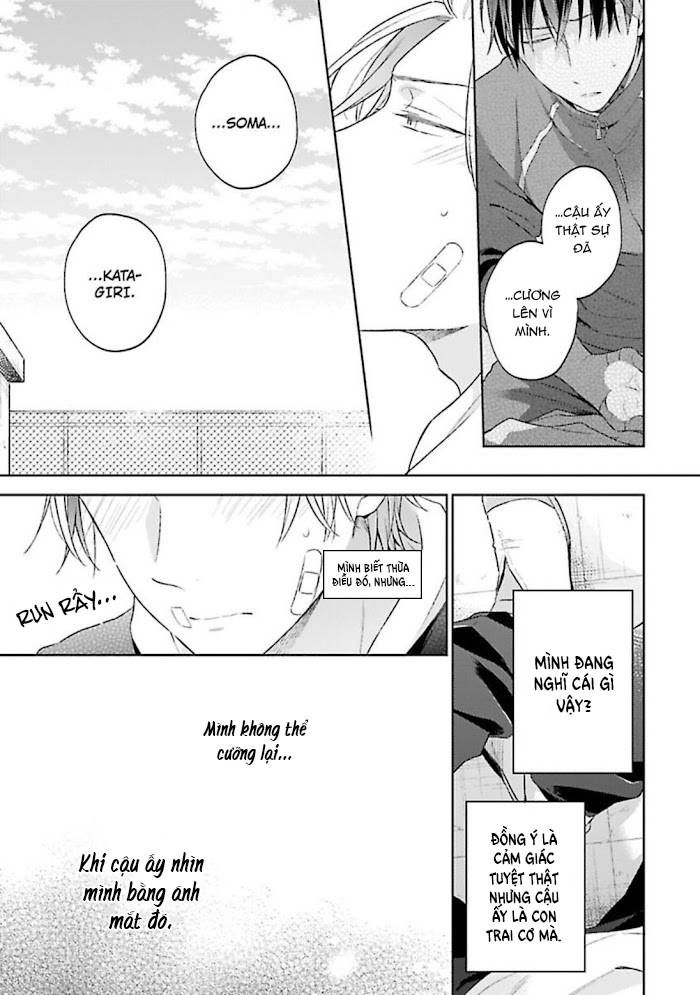 double face niha kanawanai chapter 3 18