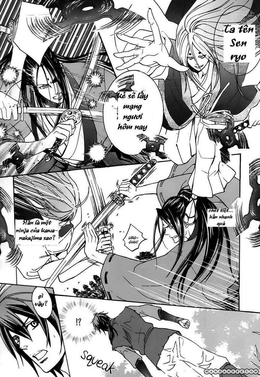 nise no chigiri chapter 1 28