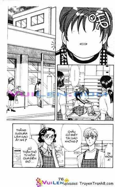 yamada tarou monogatari chapter 8 12