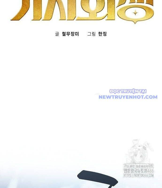 xuyên không vào con game rác rưởi của tôi chapter 19 56