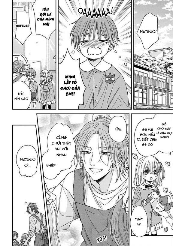 urisen boy to koisuru onzoushi chapter 6 34