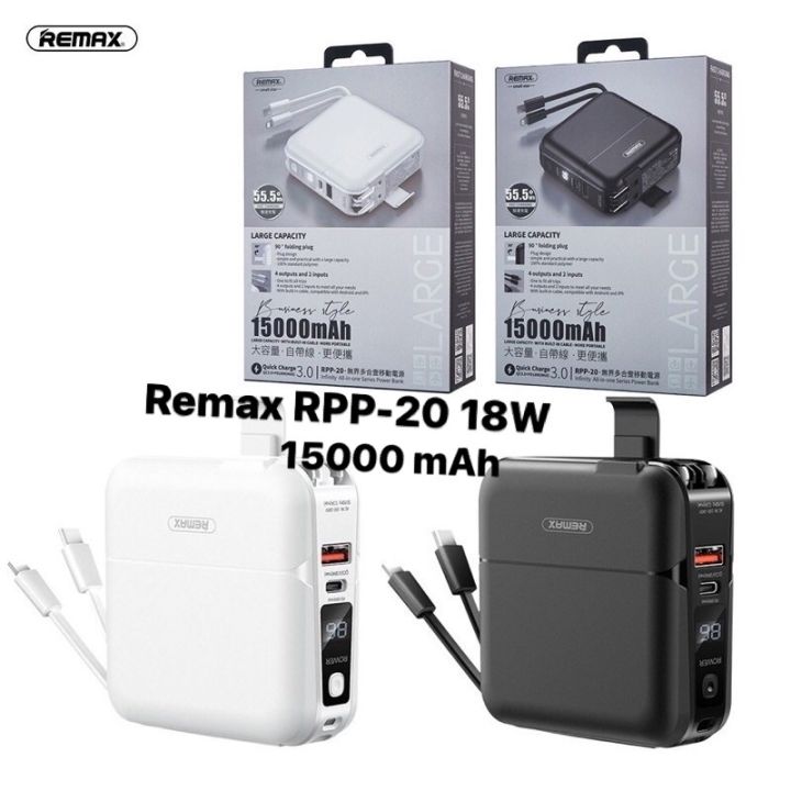 Pin sạc dự phòng đa năng QC3.0 + PD3.0. Remax RPP-20 18W 15000mAh- Hàng nhập khẩu