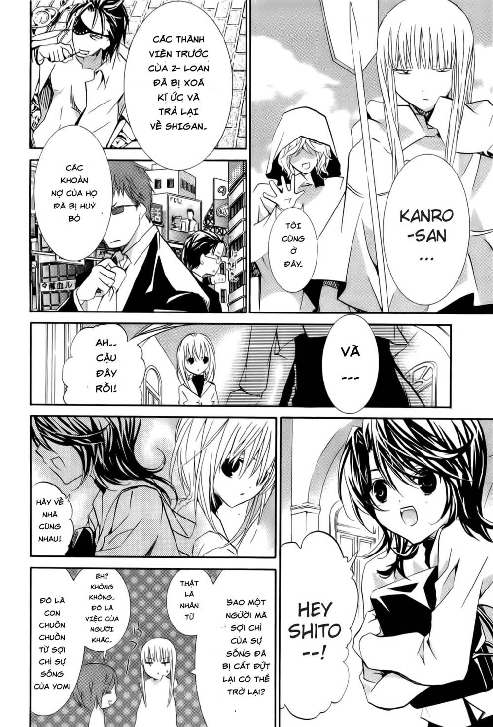 zombie-loan chapter 83 36