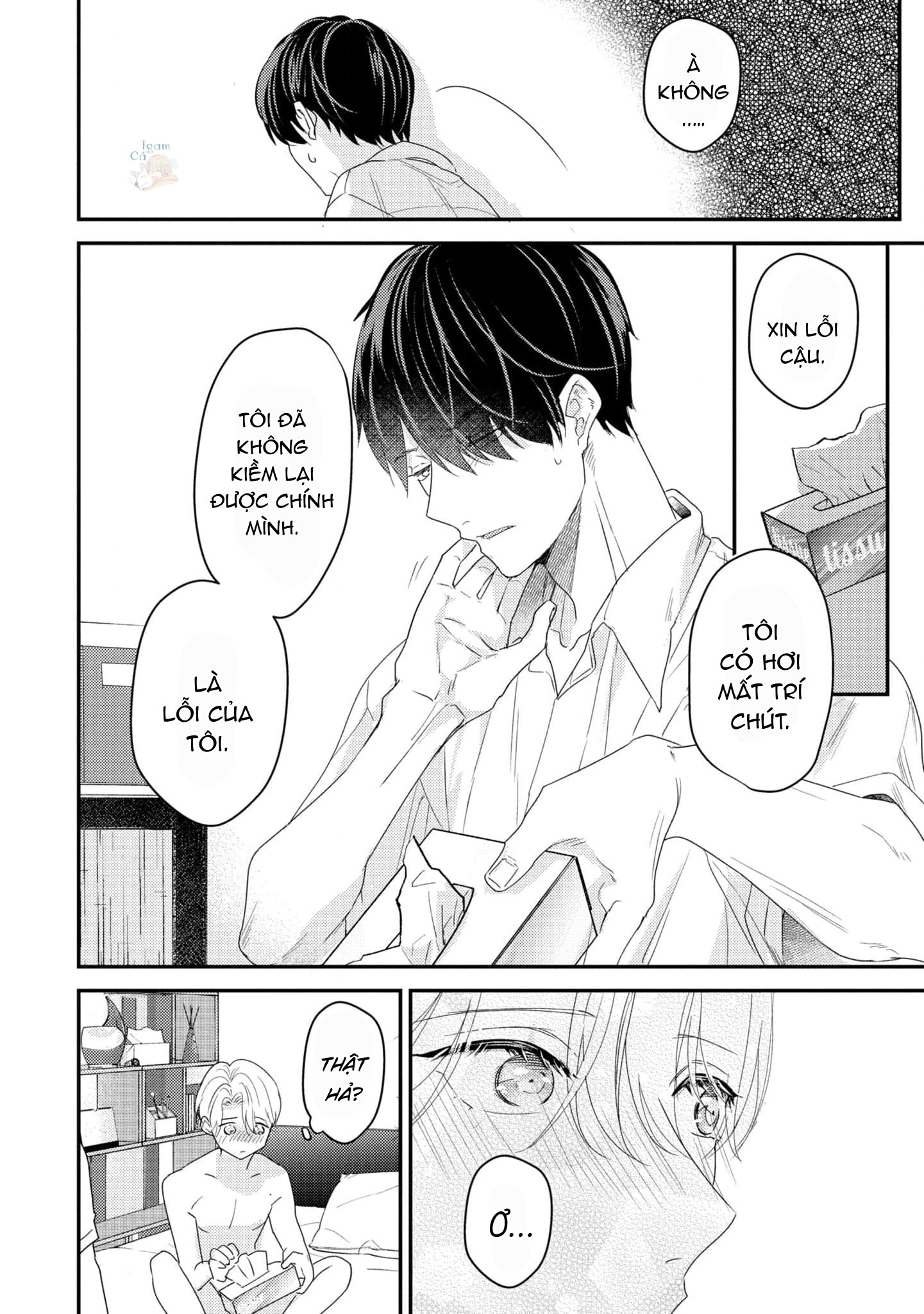 ẩn sau lớp áo học sinh ưu tú chapter 3 18