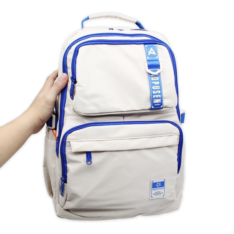 Ba Lô Thời Trang 2024 - Aopusen APS-10330 - Màu Be
