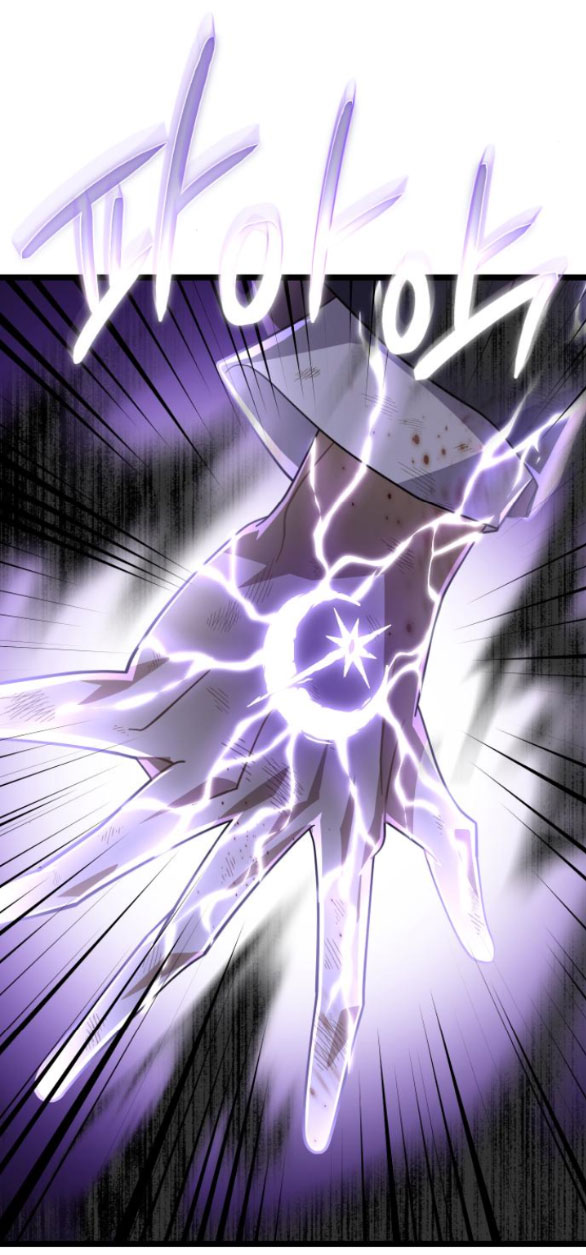 dark moon - tế đàn ánh trăng chapter 63.2 117