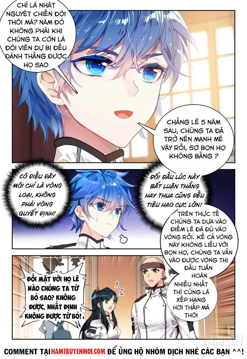 tuyệt thế đường môn - đấu la đại lục 2 chapter 303 3