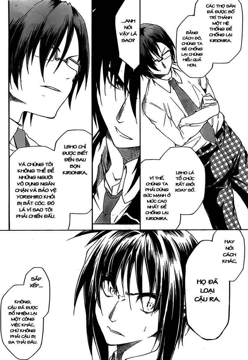 sexual hunter riot chapter 7 22