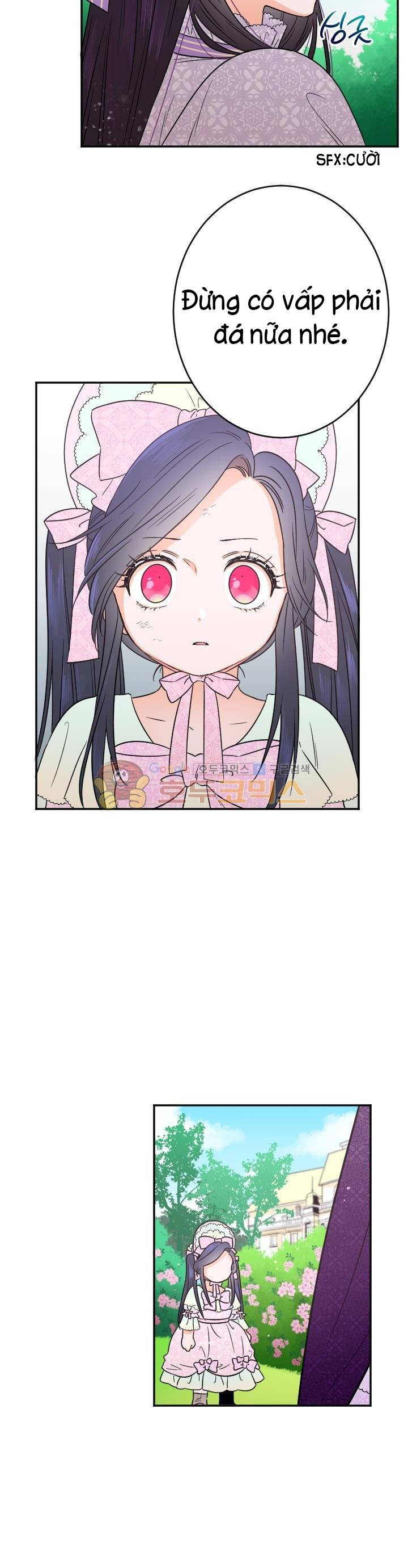 lady baby chapter 44 19