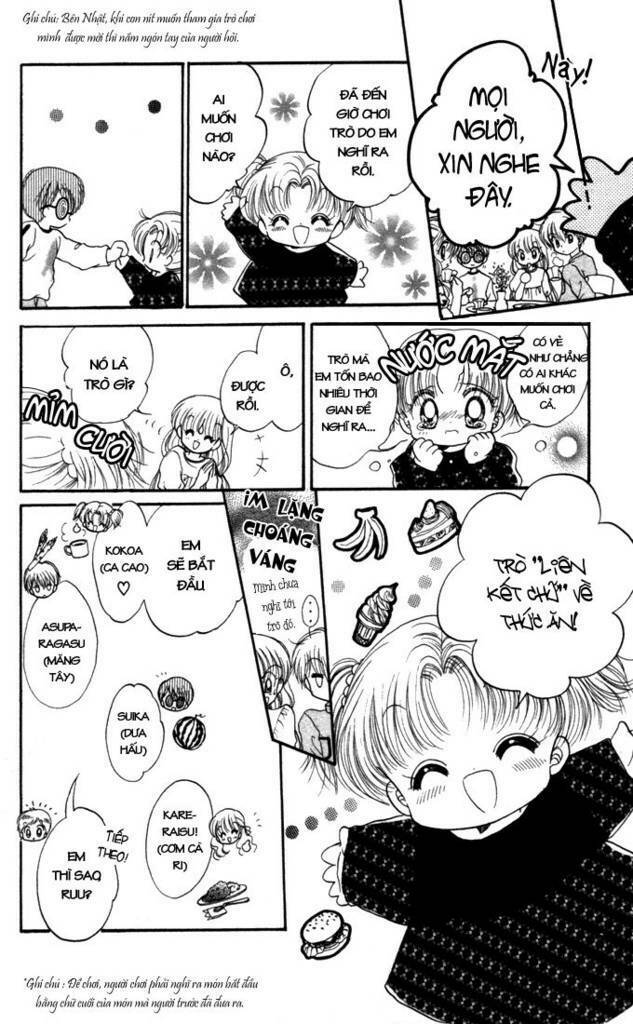 daa! daa! daa! chapter 17 22