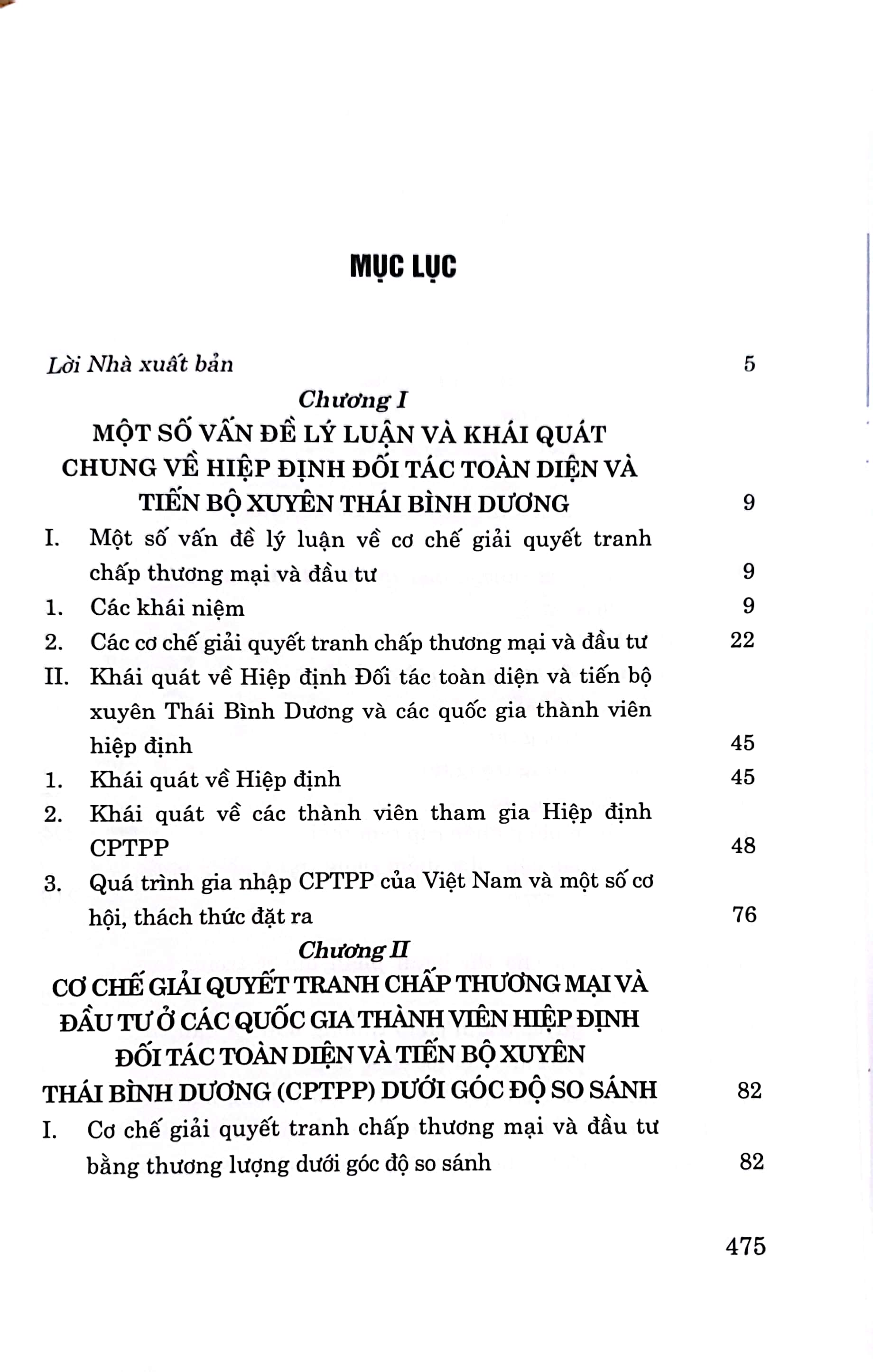 Cơ chế giải quyết tranh chấp thương mại và đầu tư ở các quốc gia thành viên Hiệp định đối tác toàn diện và tiến bộ xuyên Thái Bình Dương (Sách chuyên khảo)