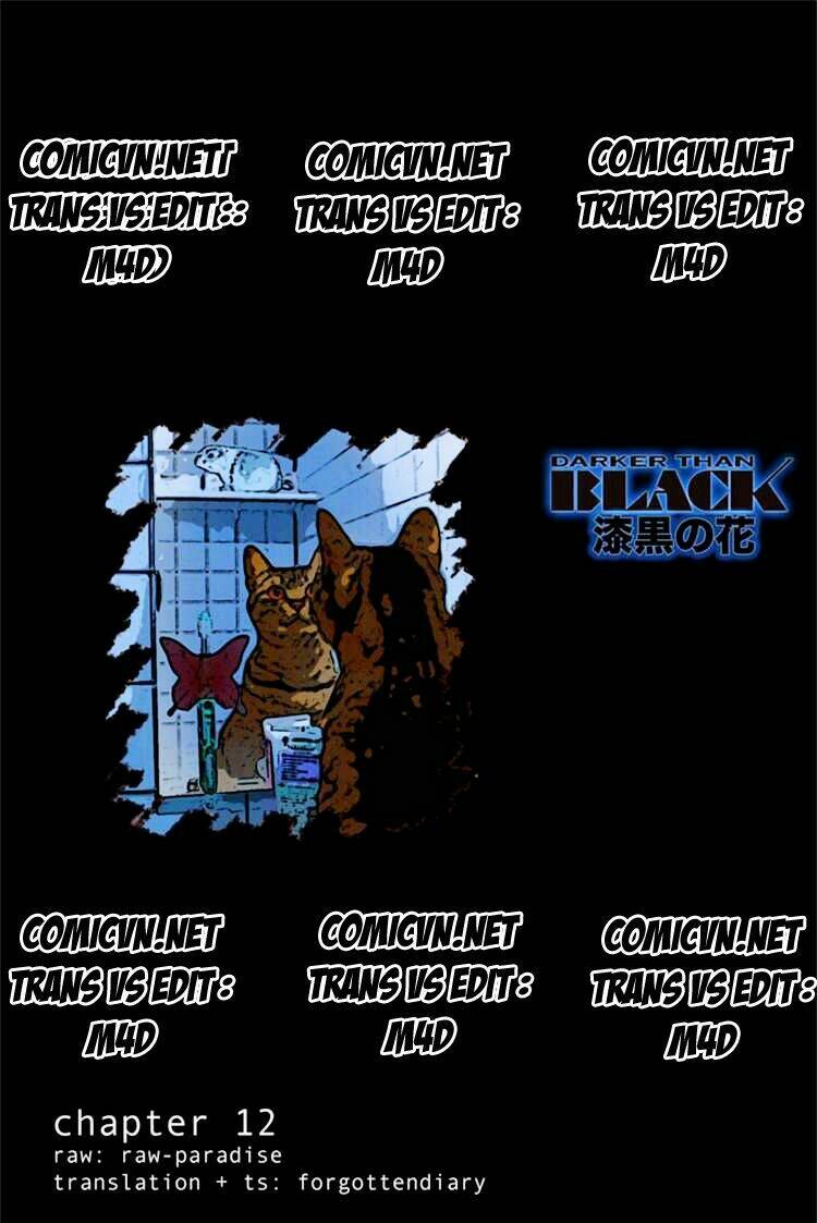 darker than black: shikkoku no hana chapter 12 1