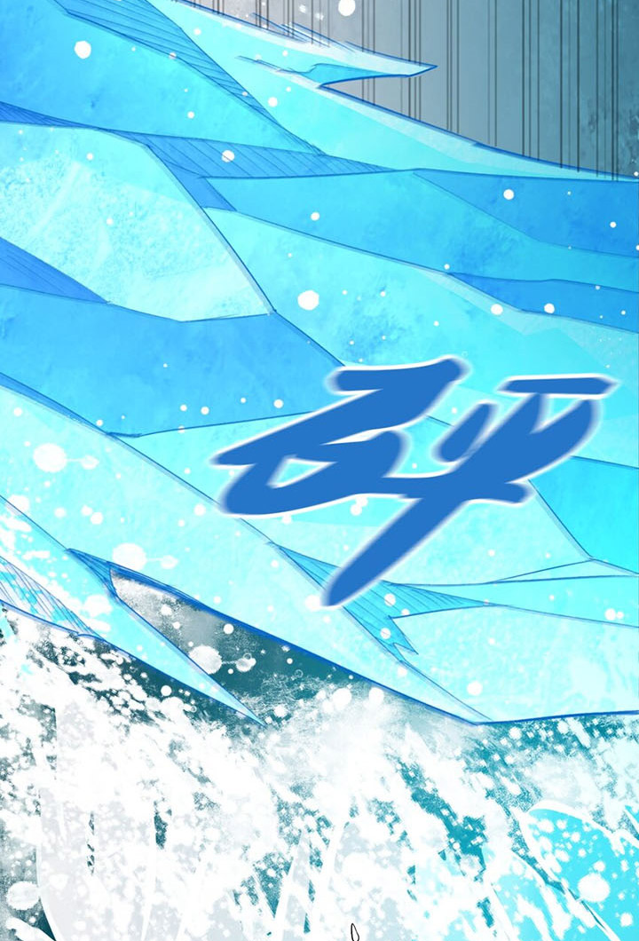 đại ma pháp sư dựa vào muội tử trừ ma chapter 12 57