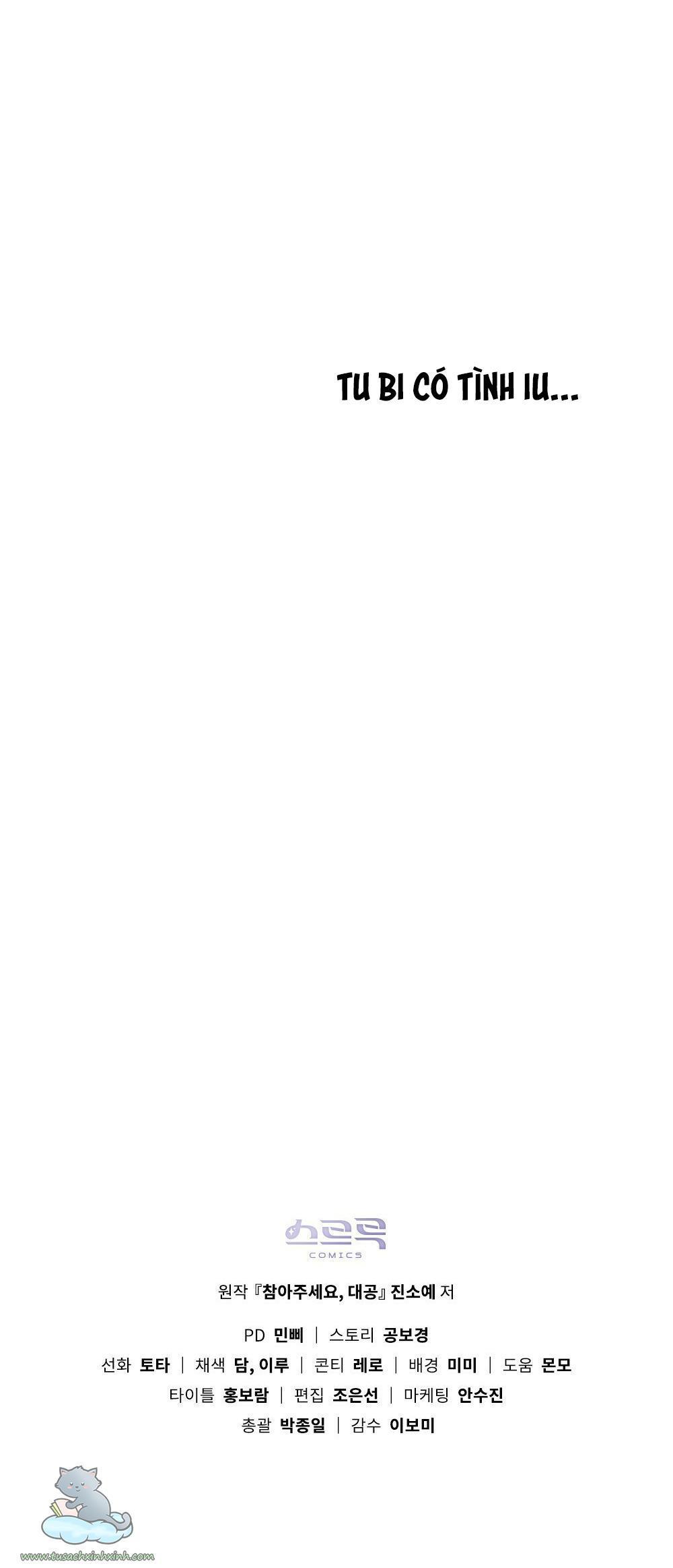 kiên nhẫn chút nào, đại công tước chapter 12 67