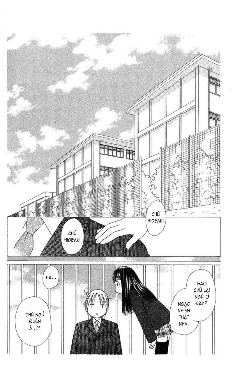 kare kano hajimemashita chapter 102.2 15