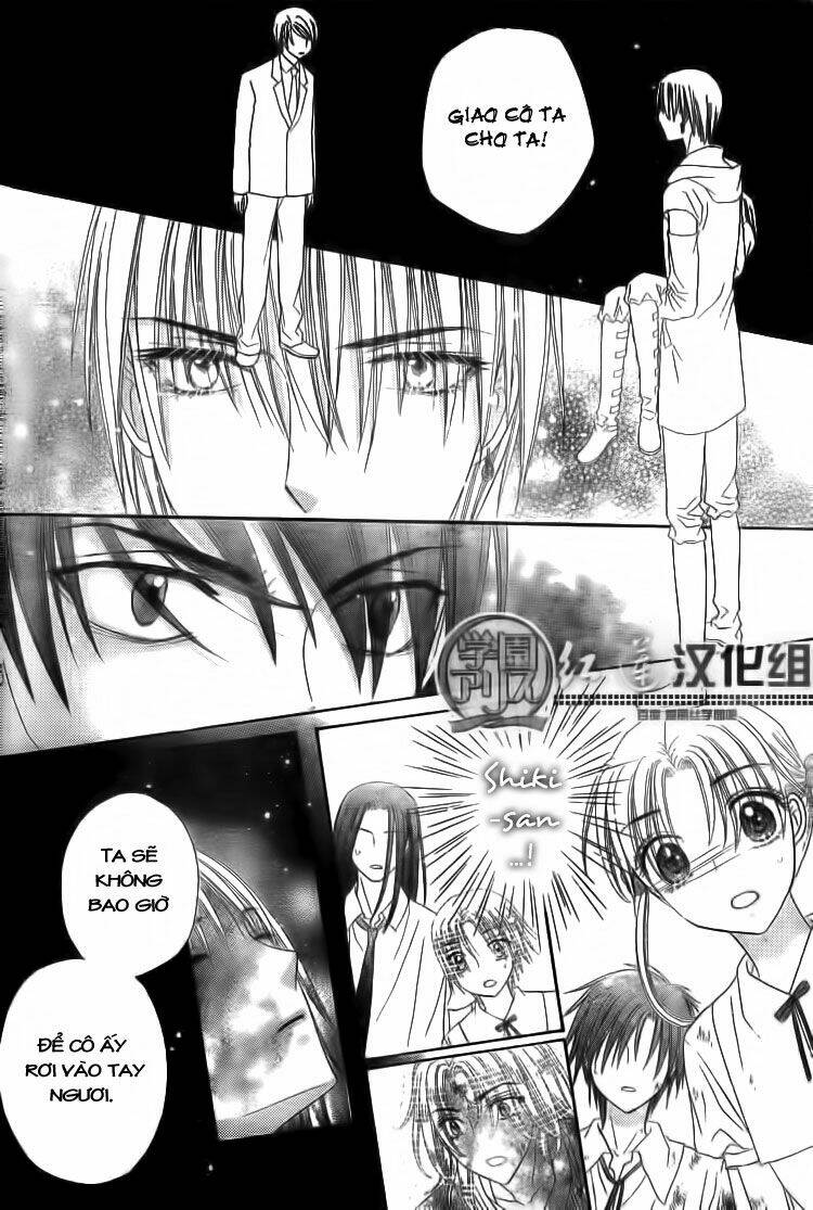 gakuen alice chapter 138 17