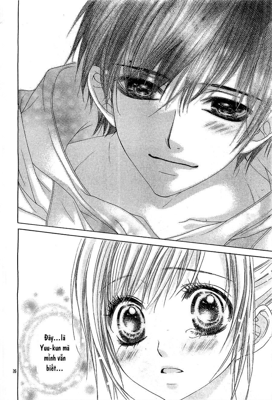 17-sai, kiss to dilemma chapter 4 26