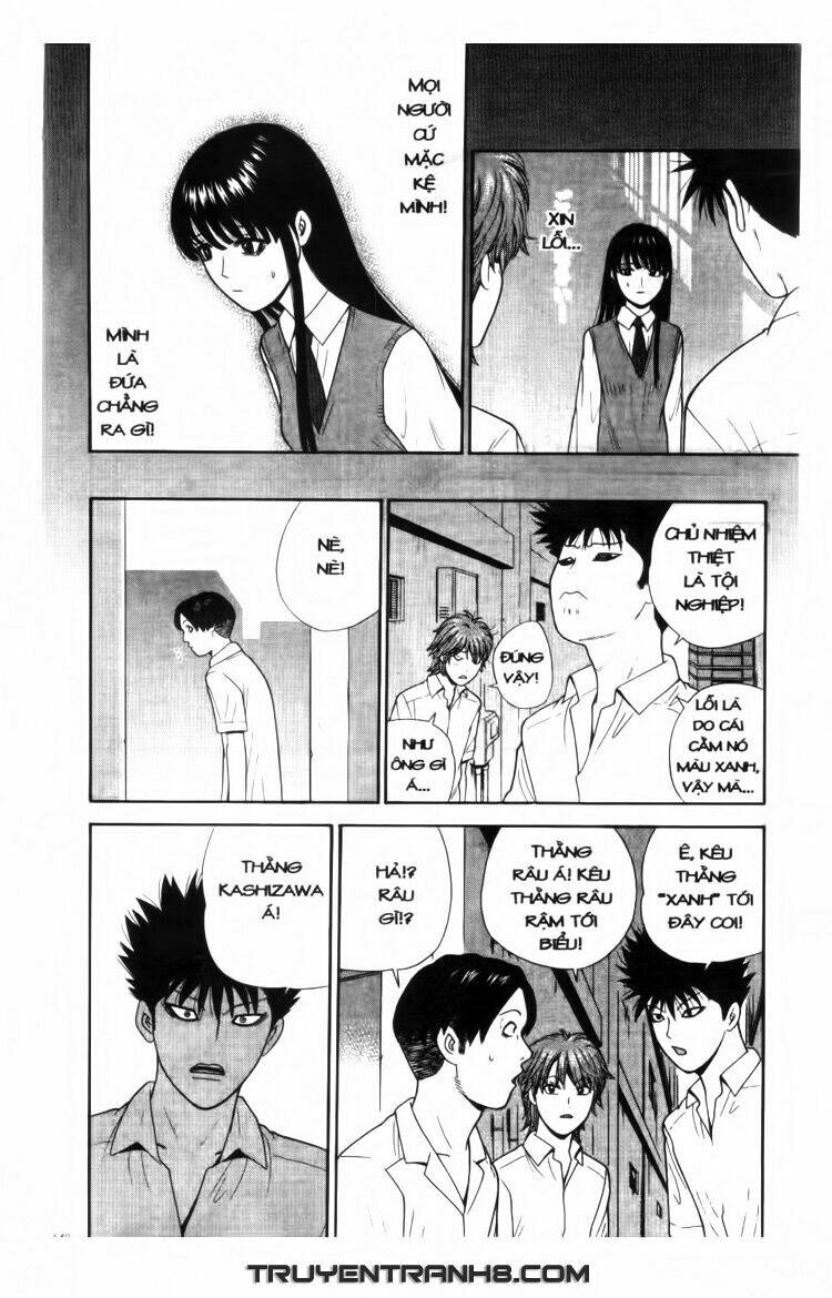 ocha ni gosu - đến quỷ cũng uống trà chapter 27 11