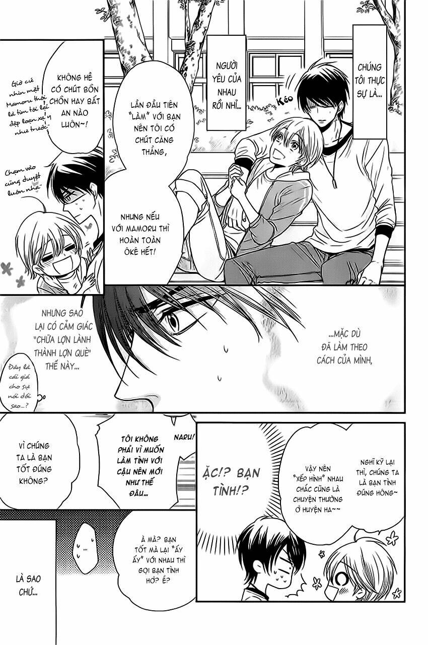 nar kiss chapter 3 9